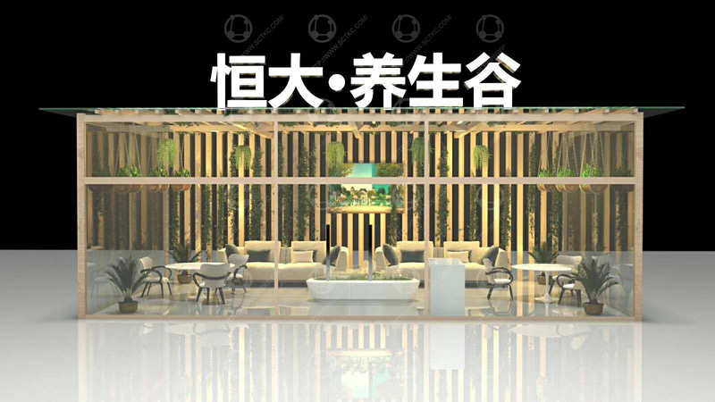 案例分(fēn)享2020.3月(yuè)恒大(dà)養生谷