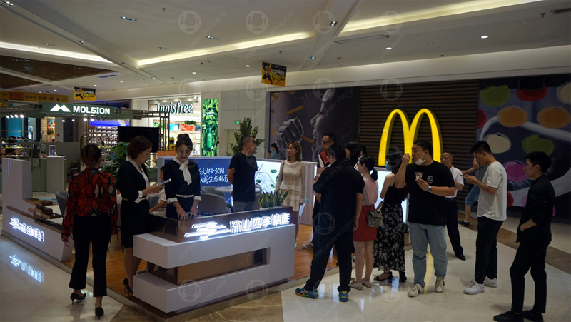 深業泰然四季華庭展廳