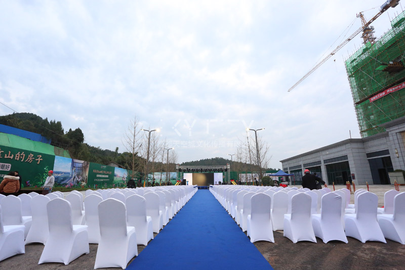 龍湖城(chéng)邦亮相照(zhào)片