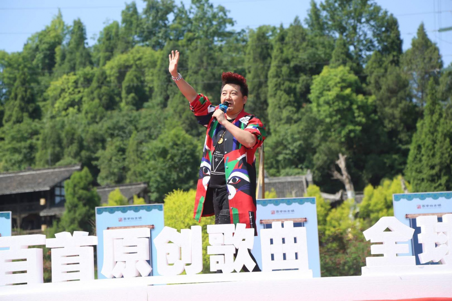 百家姓古鎮開業-景區(qū)打造