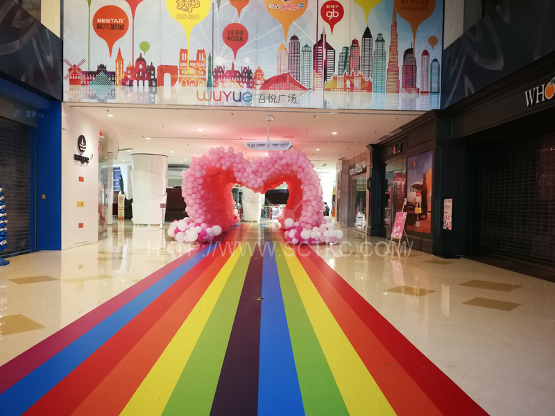 吾悅廣場(chǎng)520氣球美(měi)陳